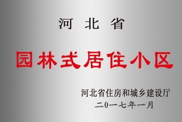 1521855202675914.jpg 1521855202675914.jpg