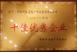 1561195966258703.jpg ce88aa9fddcb062e1eadb53d6c5de33_副本_副本.jpg